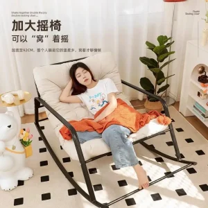 Double Rocking Chair Floor Sofa with Backrest Removable Seat Pad Foldable with Footrest Relaxing Recliner Balcony forLiving Room 1