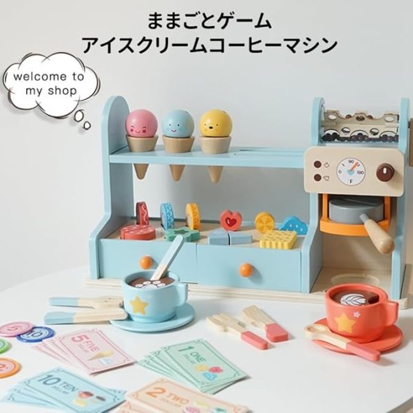 [2023.12.10][OTOYE]おままごとセット アイスクリーム屋さん 木製 コーヒーマシン 2in1 ごっこ遊び 台所 知育玩具 子供用おままごとセット 組立式 親子遊び 誕生日プレゼント 入園お祝い (ピンク) [並行輸入品] - Image 3