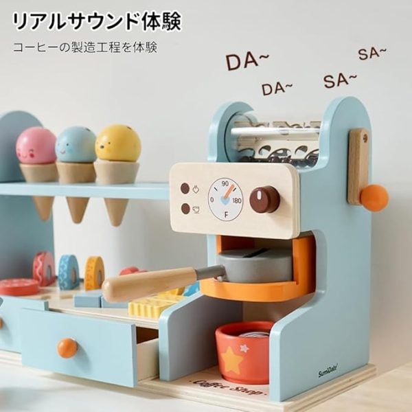 [2023.12.10][OTOYE]おままごとセット アイスクリーム屋さん 木製 コーヒーマシン 2in1 ごっこ遊び 台所 知育玩具 子供用おままごとセット 組立式 親子遊び 誕生日プレゼント 入園お祝い (ピンク) [並行輸入品] - Image 4
