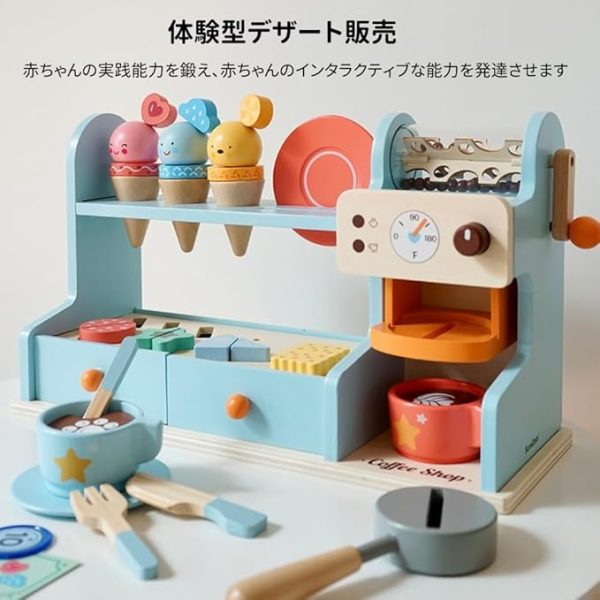 [2023.12.10][OTOYE]おままごとセット アイスクリーム屋さん 木製 コーヒーマシン 2in1 ごっこ遊び 台所 知育玩具 子供用おままごとセット 組立式 親子遊び 誕生日プレゼント 入園お祝い (ピンク) [並行輸入品] - Image 5
